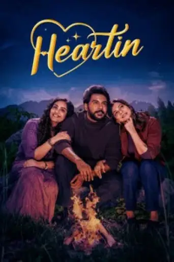 Heartin (2026) DS4K WEB-DL [Hindi (DD5.1) & Tamil] 4K 1080p 720p & 480p Dual Audio [x264/10Bit-HEVC]