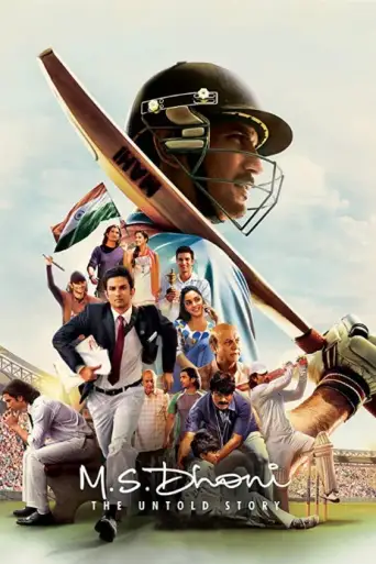 M.S. Dhoni: The Untold Story (2016) WEB-DL [Hindi DD2.0] 1080p 720p & 480p [x264/ESubs]