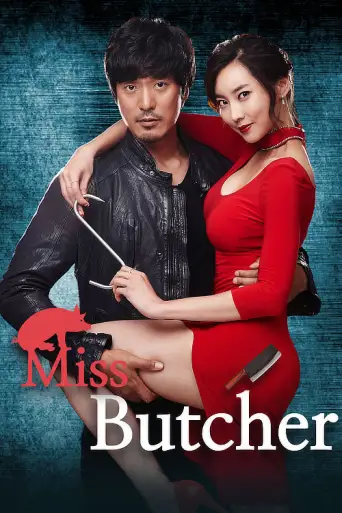 Miss Butcher (2017) WEB-DL [Hindi (DD2.0) & English] 1080p 720p & 480p Dual Audio [x264/10Bit-HEVC]