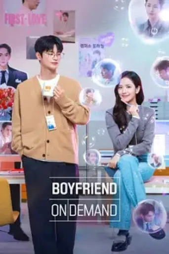 Boyfriend on Demand (Season 1) WEB-DL [Hindi (DD5.1) & English] 1080p 720p & 480p Dual Audio [x264/ESubs] | NF Series