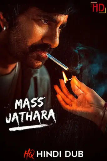 Mass Jathara (2025) [Hindi – HQ/Studio Dub] DS4K WEB-DL 4K 1080p 720p 480p [x264/HEVC] HD | [Without-ADs]