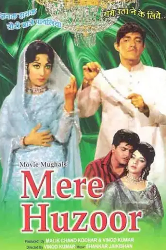 Mere Huzoor (1968) WEB-HD [Hindi DD2.0] 720p & 480p x264 ESubs HD