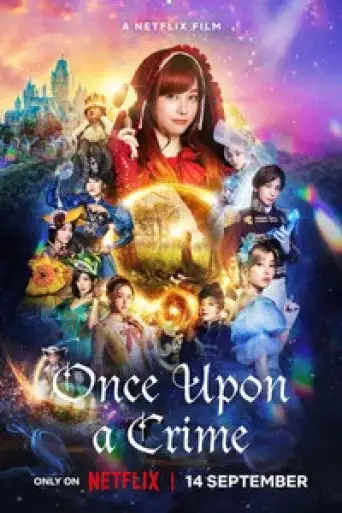Once Upon a Crime (2023) WEB-DL [Hindi (ORG 5.1) + Japanese] 1080p 720p & 480p Dual Audio [x264/ESubs]