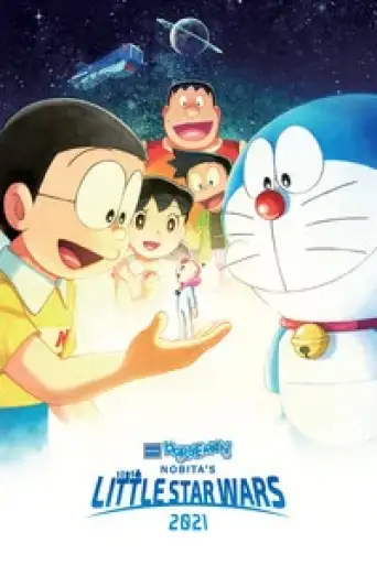 Doraemon the Movie: Nobita’s Little Star Wars 2021 (2022) BluRay [Hindi (DD2.0) & Japanese] 1080p 720p & 480p Dual Audio [x264/10Bit-HEVC]