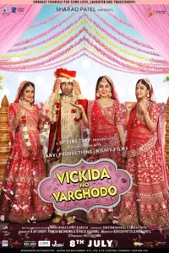 Vickida No Varghodo (2022) Gujarati WEB-DL 1080p 720p & 480p [x264/HEVC] DD2.0