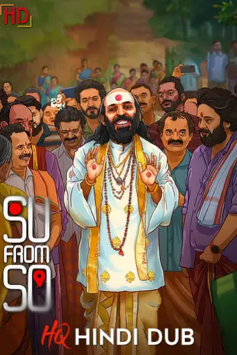 Su from So (2025) [Hindi – HQ/Studio Dub] DS4K WEB-DL 4K 1080p 720p 480p [x264/HEVC] HD | [Without-ADs]