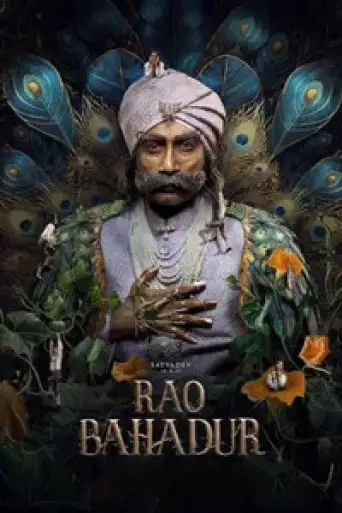 Rao Bahadur (2026) DS4K WEB-DL [Hindi (DD5.1) & Telugu] 4K 1080p 720p & 480p Dual Audio [x264/10Bit-HEVC]