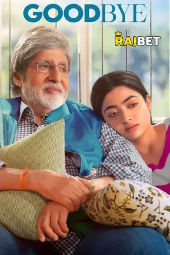 Goodbye (2022) Hindi HDCAM 1080p 720p & 480p x264 [CamRip]