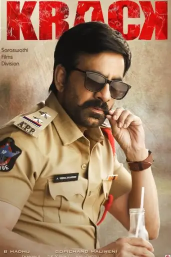 Krack (2021) WEB-DL [Telugu DD5.1] 1080p 720p & 480p [Hindi & English-Subtitles] x264 HD
