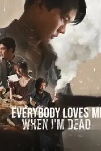 Everybody Loves Me When I’m Dead (2025) WEB-DL [Hindi (DD5.1) & English] 1080p 720p & 480p Dual Audio [x264/10Bit-HEVC]