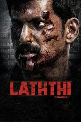 Laththi Charge (2022) UNCUT WEB-DL [Hindi (ORG 5.1) + Tamil] 1080p 720p & 480p [x264/HEVC 10bit]