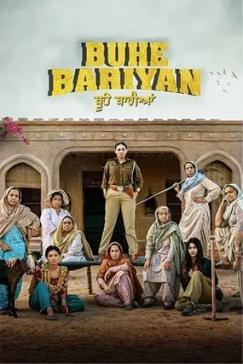 Buhey Bariyan (2023) WEB-DL [Punjabi DD5.1] 1080p 720p & 480p [x264]