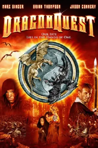 Dragonquest (2009) WEB-HD [Hindi DD2.0 & English] Dual Audio 720p & 480p x264 ESubs HD