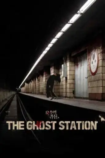 The Ghost Station (2022) WEB-DL [Hindi (ORG 5.1) + Korean] 1080p 720p & 480p Dual Audio x264