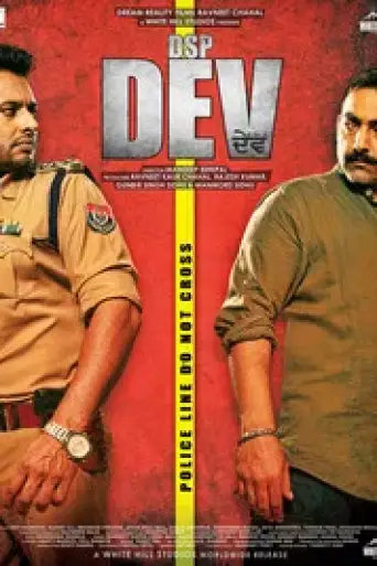 DSP Dev (2019) WEB-DL [Punjabi DD2.0] 1080p 720p & 480p [x264/HEVC]