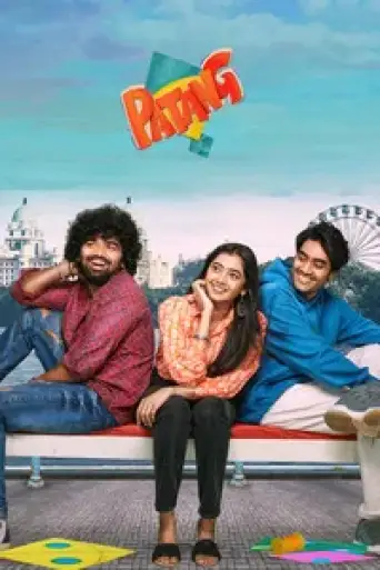Patang (2025) WEB-DL [Hindi (DD5.1) & Telugu] 1080p 720p & 480p Dual Audio [x264/10Bit-HEVC]