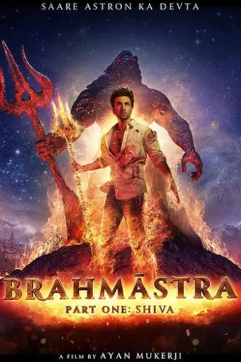 BrahMastra Part One: Shiva (2022) WEB-DL [Hindi DD5.1] 4K 1080p 720p & 480p [x264/10Bit-HEVC] ESubs