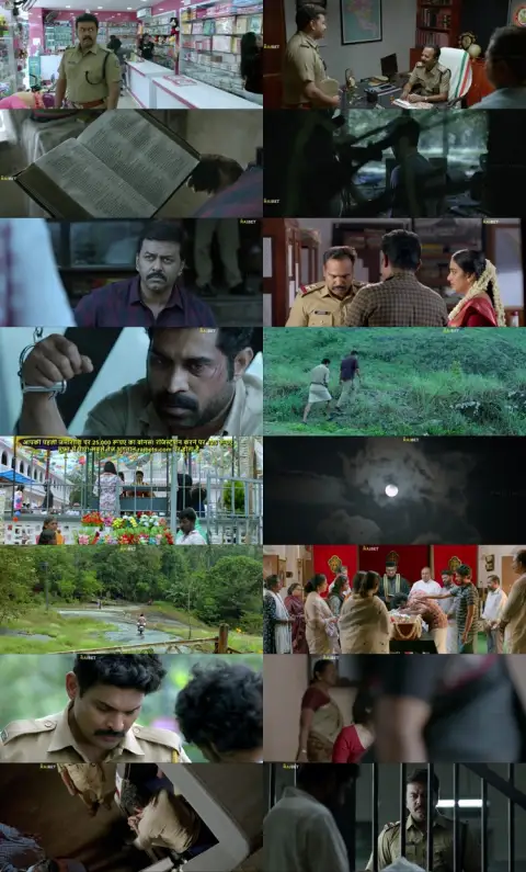 Still 1 of Pathaam Valavu (2022) [HQ Hindi-Dub] WEB-DL 1080p 720p & 480p [x264] HD