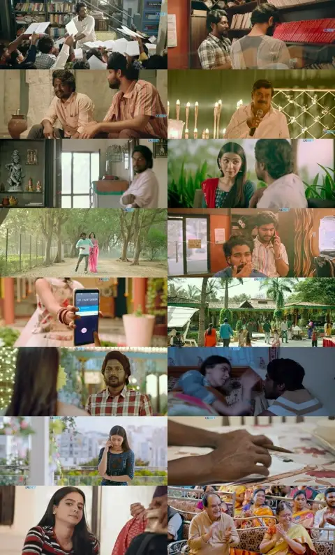 Still 1 of Writer Padmabhushan (2023) WEB-DL Hindi (HQ-Dub) 1080p 720p & 480p [x264/HEVC]