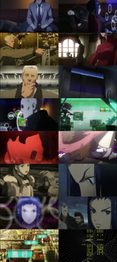 Still 1 of Ghost in the Shell: Arise – Border 4: Ghost Stands Alone (2014) WEB-DL [Hindi (DD2.0) & Japanese] 1080p 720p & 480p Dual Audio [x264/ESubs]
