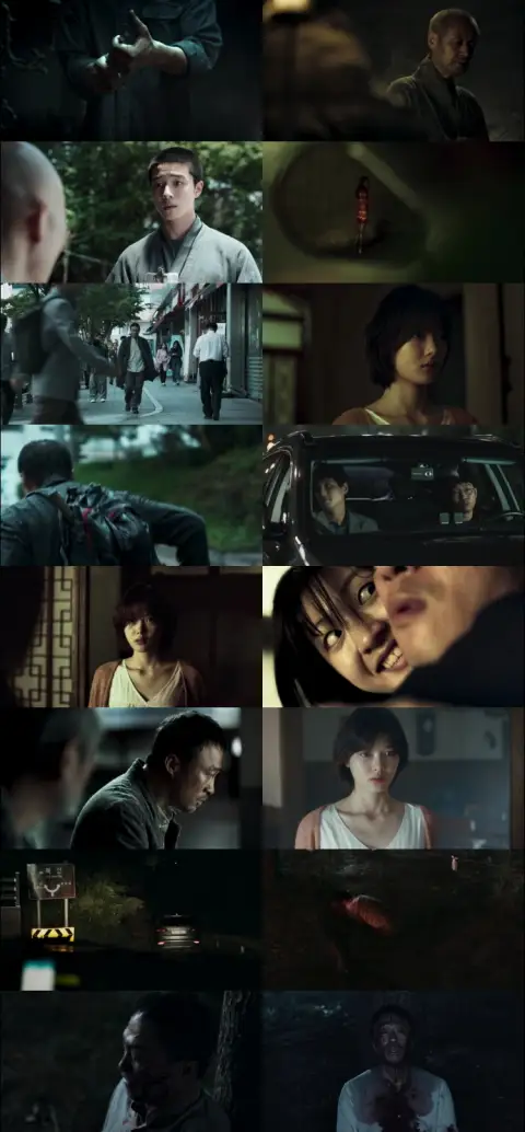 Still 1 of The 8Th Night (2021) WEB-DL Dual Audio [Hindi DD5.1 & English] 1080p 720p 480p x264 HD