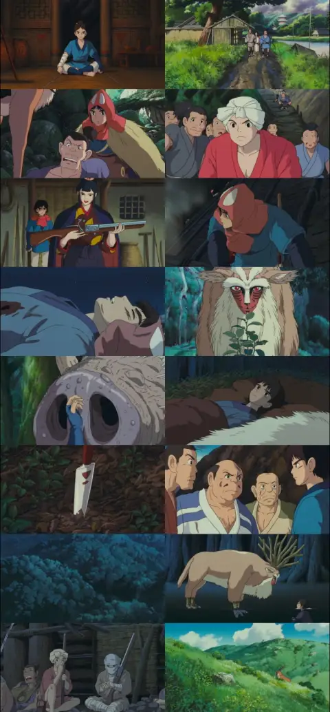 Still 1 of Princess Mononoke (1997) WEB-DL [Hindi (DD5.1) & English] 1080p 720p & 480p Dual Audio [x264/ESubs]