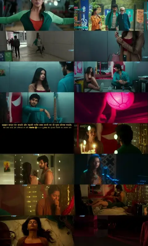 Still 1 of Popcorn (2023) WEB-DL [Hindi HQ-Dub] 1080p 720p & 480p x264