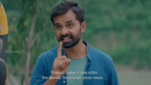 Still 1 of Chaal Jeevi Laiye (2019) WEB-DL [Gujarati DD5.1] 1080p 720p & 480p [x264/HEVC] | [Exclusive By ]