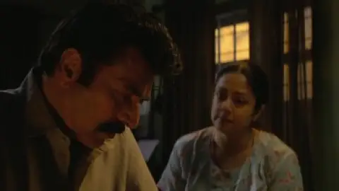 Still 1 of Kaathal – The Core (2023) WEB-DL [Hindi DD5.1] 1080p 720p & 480p [x264/HEVC]