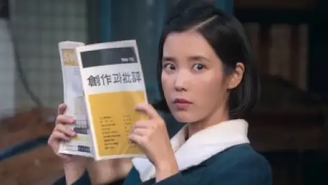 Still 6 of When Life Gives You Tangerines (Season 1) WEB-DL [Hindi (ORG 5.1) & English] 1080p 720p & 480p [x264/ESubs] NF Series | ALL Episodes