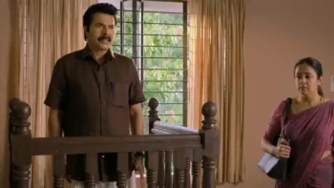 Still 6 of Kaathal – The Core (2023) WEB-DL [Hindi DD5.1] 1080p 720p & 480p [x264/HEVC]