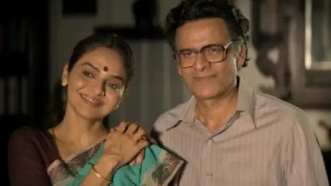 Still 8 of Governor (2026) DS4K WEB-DL [Hindi DD5.1] 4K 1080p 720p & 480p [x264/HEVC]