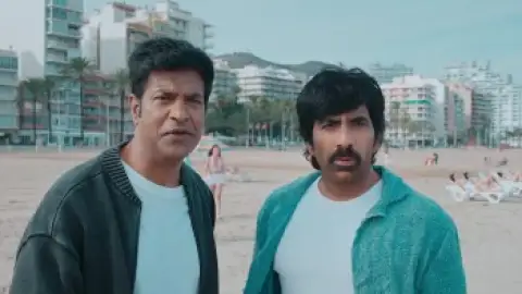 Still 1 of Bhartha Mahasayulaku Wignyapthi (2026) [Hindi – HQ/Studio Dub] DS4K WEB-DL 4K 1080p 720p 480p [x264/HEVC] HD | [Without-ADs]