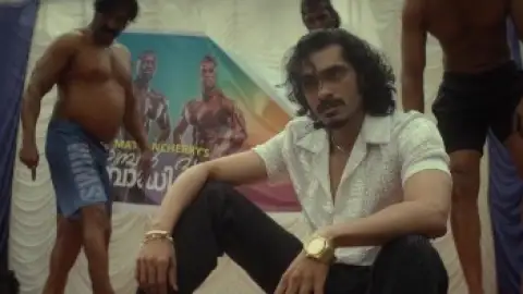 Still 4 of Chatha Pacha: The Ring of Rowdies (2026) WEB-DL [Hindi (DD5.1) & Malayalam] 4K 1080p 720p & 480p Dual Audio [x264/10Bit-HEVC]