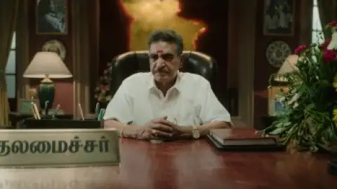 Still 3 of Vaa Vaathiyaar (2026) WEB-DL [Hindi (DD5.1) & Tamil] 4K 1080p 720p & 480p Dual Audio [x264/HEVC]