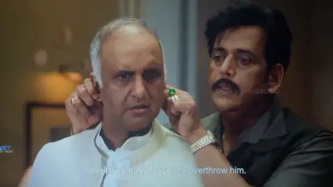 Still 5 of Mirzapur: The Movie (2026) HQ-HDTC [Hindi-Telugu] (ORGs) 1080p 720p & 480p Dual Audio [x264/HEVC]