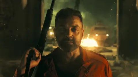 Still 2 of Jana Nayagan (2026) DS4K WEB-DL [Hindi (DD5.1) & Tamil] 4K 1080p 720p & 480p Dual Audio [x264/10Bit-HEVC] | [Jan Neta]