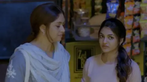 Still 3 of Let’s Get Married (2023) WEB-DL [Hindi DD5.1] 1080p 720p & 480p [x264/HEVC]