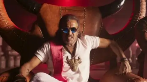 Still 5 of 45 (2025) DS4K WEB-DL [Hindi (DD5.1) & Kannada] 4K 1080p 720p & 480p Dual Audio [x264/10Bit-HEVC]