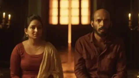 Still 3 of 45 (2025) DS4K WEB-DL [Hindi (DD5.1) & Kannada] 4K 1080p 720p & 480p Dual Audio [x264/10Bit-HEVC]