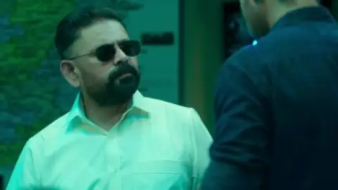 Still 2 of Others (2025) WEB-DL [Hindi (DD2.0) & Tamil] 1080p 720p & 480p Dual Audio [x264/HEVC]